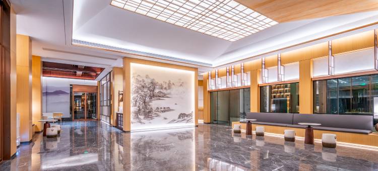 新乡建国璞隐园林式酒店图片
