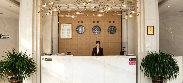 洋县蓝湾酒店图片