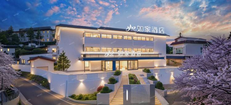 如家·neo(九寨千古情景区店)图片