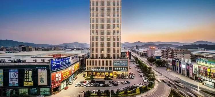 泉州南安水头澳盛颐豪酒店图片