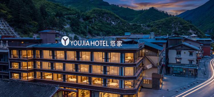 YOUJIA·悠家民宿(九寨沟游客中心店)图片