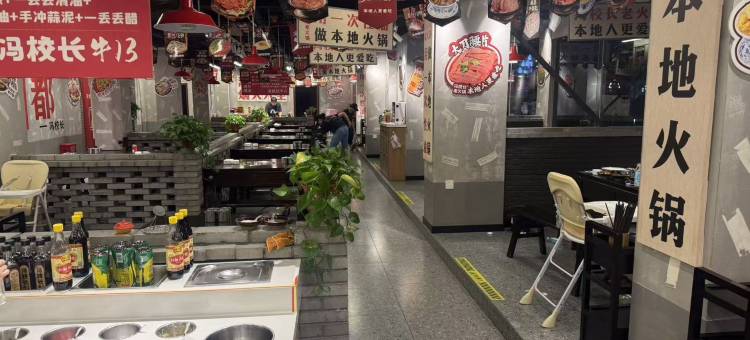 成县圣品天下酒店(成县人民政府店)图片