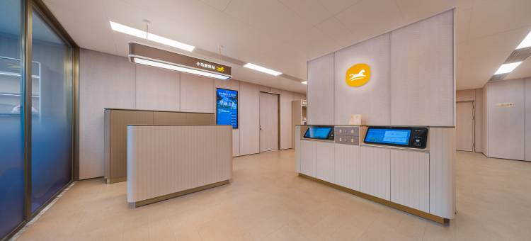 汉庭快捷酒店(青岛金沙滩理工大学店)图片
