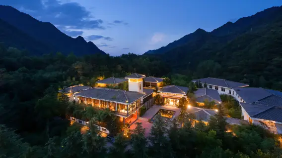溫泉