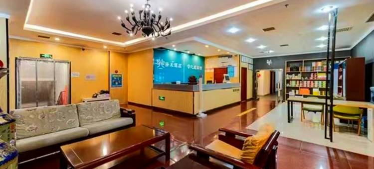 学之成快捷宾馆(秦皇岛太阳城店)图片