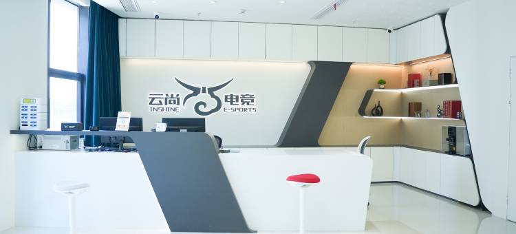 湖州云尚电竞酒店(爱山广场衣裳街店)图片