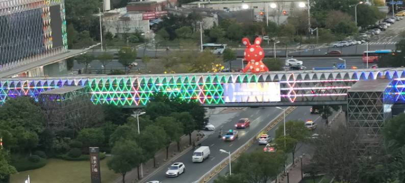 福州橙子泰禾影音公寓(东二环泰禾广场店)图片