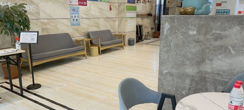 海西时代酒店(三坊七巷南公园店)图片