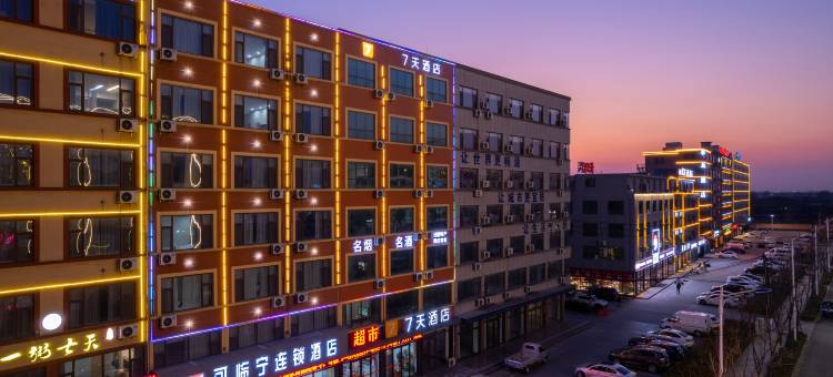 7天酒店(日照岚山汽车站店)图片