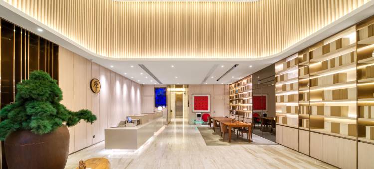 全季酒店(嵊州店)图片