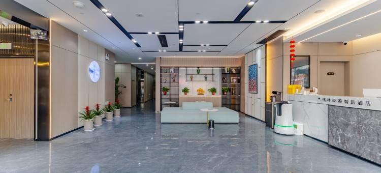 格林豪泰智选酒店(定远炉桥金地财富广场店)图片