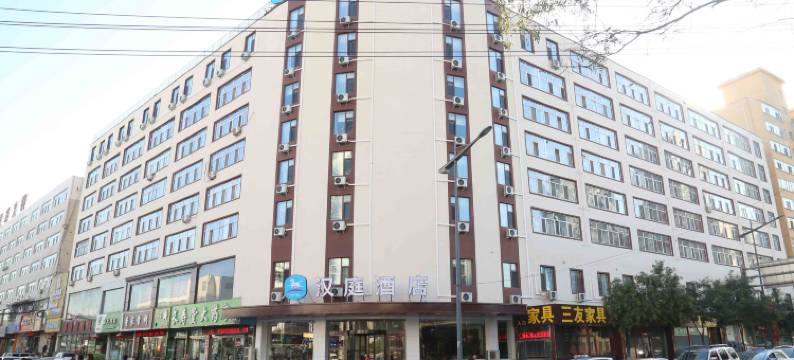 汉庭酒店(太原小店区康宁街地铁站店)图片