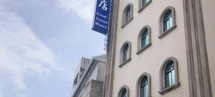 国光大饭店(台南)图片