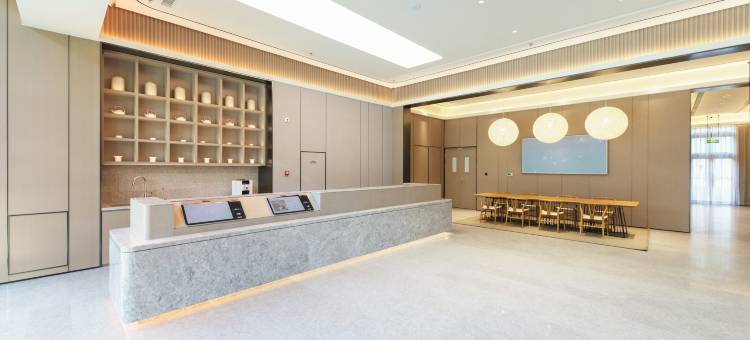 全季酒店(北京大兴国际机场航站楼店)图片