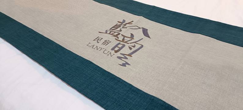 连南云岸山居民宿图片