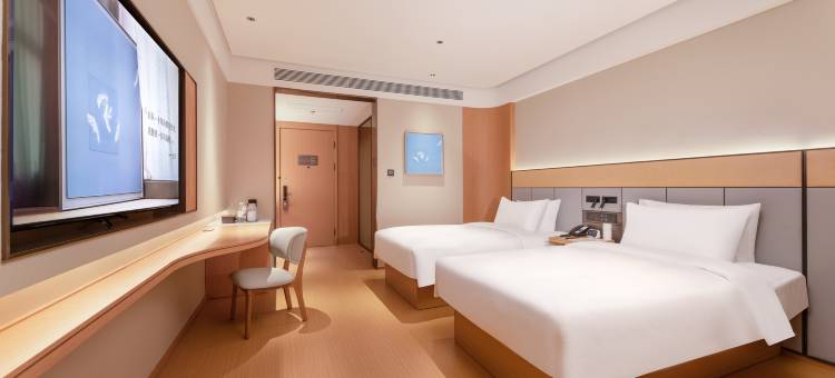全季酒店(南通大学中南CBD店)图片