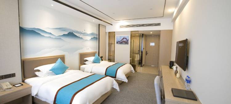 美林阁温泉国际酒店(武义温泉小镇店)图片