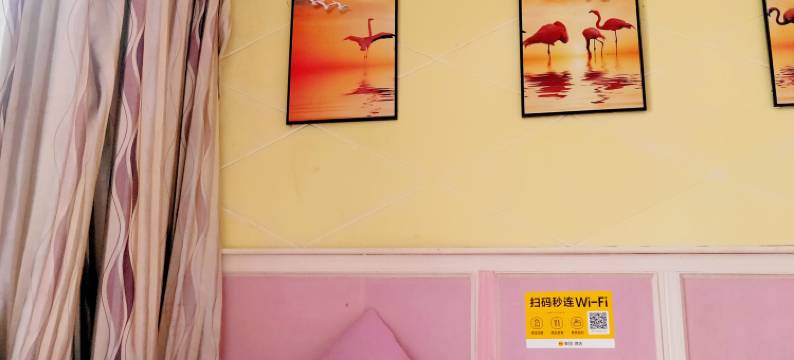 凤凰拾光宾馆图片