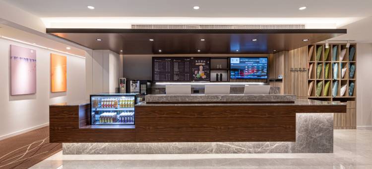 汉庭优佳酒店(合肥万达城地铁站店)图片