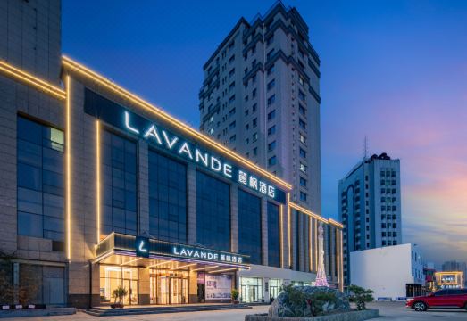Lavande Hotel (Laiyuan Luohe East Road) Hotel Overview