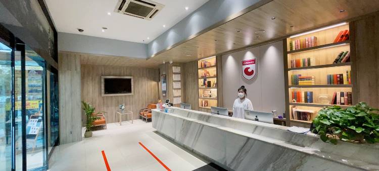 都市118酒店(西安火车站地铁站店)图片