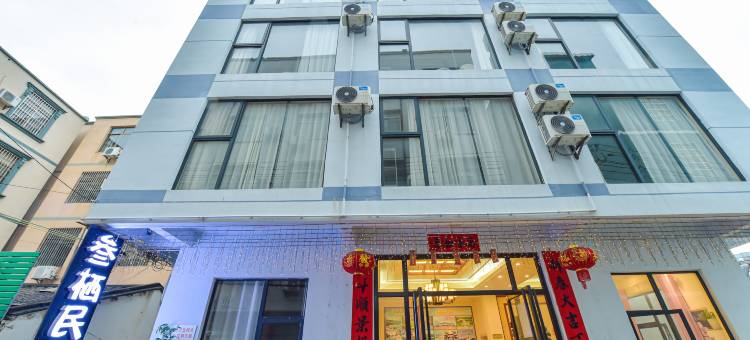北海叁栖民宿(银滩店)图片