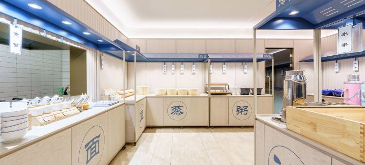 汉庭酒店(大连金石滩轻轨站发现王国店)图片