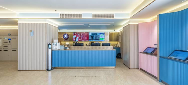 汉庭酒店(石家庄火车站西广场店)图片