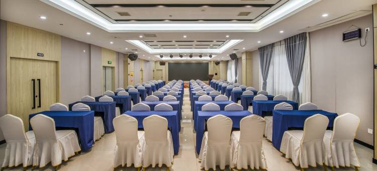 郴州皮皮酒店(步步高新天地广场裕后街店)图片