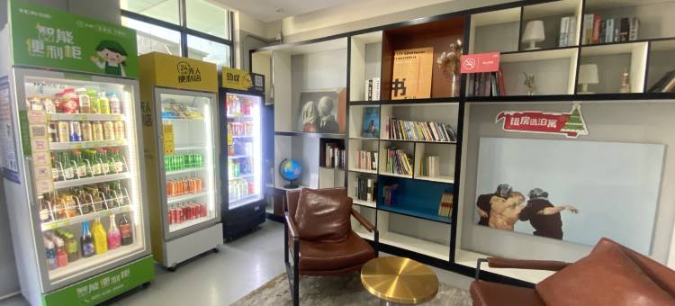 泊寓(天津滨海会展中心店)图片