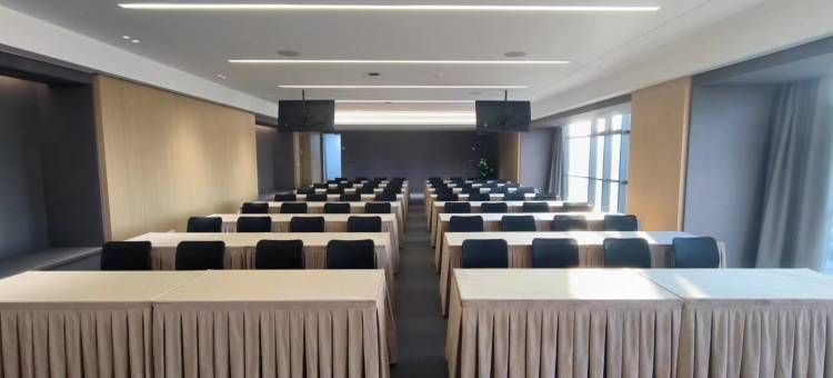 珠海青竹书院(情侣北路中山大学店)图片