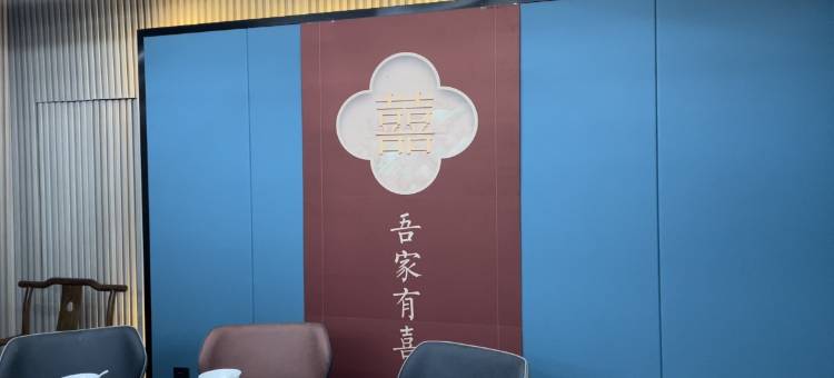 平顶山凌云优选酒店(鹰城广场怡购城店)图片