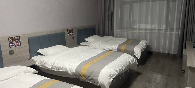 札达宏辉大酒店图片