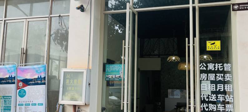 磨丁优家公寓式酒店(Boten YouJia Residential Hotel)图片
