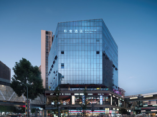 成都朴舍酒店(龙湖时代天街电子科大清水河校区店)