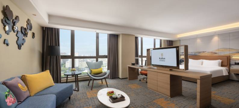 茂名科尔顿国际酒店(高铁站店)图片