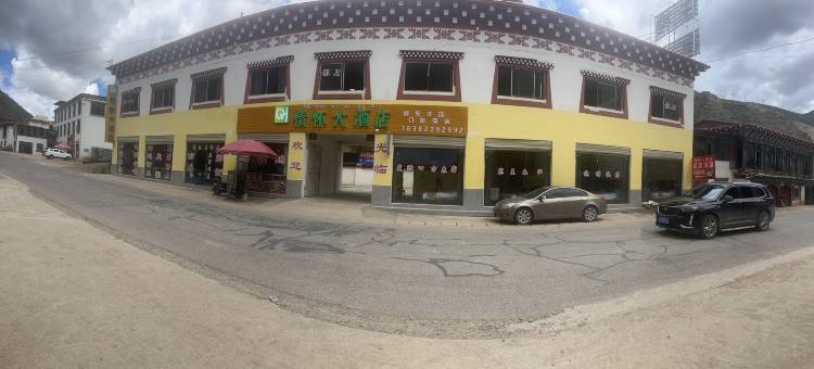 情怀大酒店图片