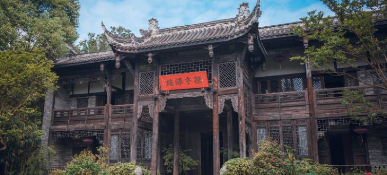 梦桐泉酒店图片