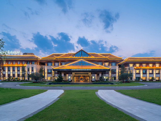 伯乐豪生大酒店(成武县文亭湖店)