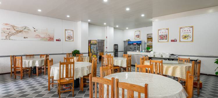 博奕鑫酒店(安顺高铁西站机场路店)图片