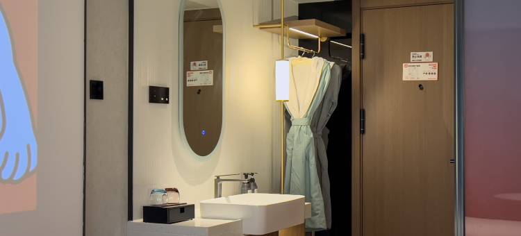 长沙FunGee X欢致酒店(五一广场IFS国金中心店)图片