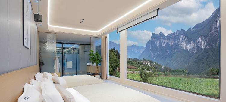 云隐·森然民宿(恩施大峡谷店)图片