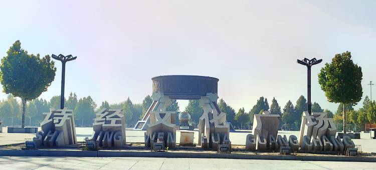 白玉兰酒店(衡水饶阳店)图片