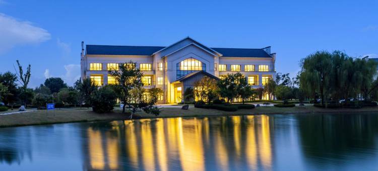 常州金坛晨风会议培训中心图片