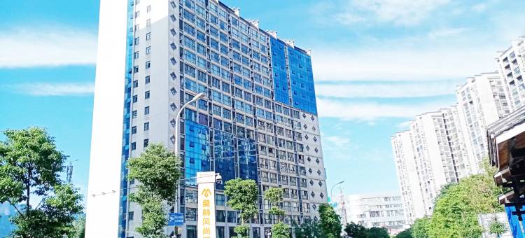 莫林风尚酒店(张家界天门山店)图片
