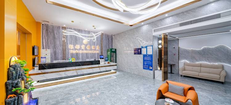 东莞银都酒店(清溪镇文化广场店)图片
