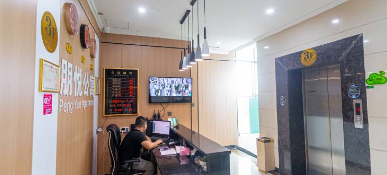 清远朋悦商务公寓图片