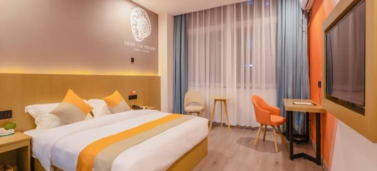 贝壳酒店(无锡贡湖大道万象城店)图片