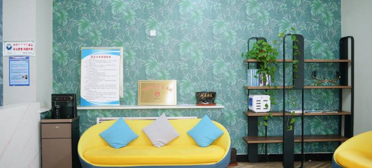 博野锦园时尚酒店图片