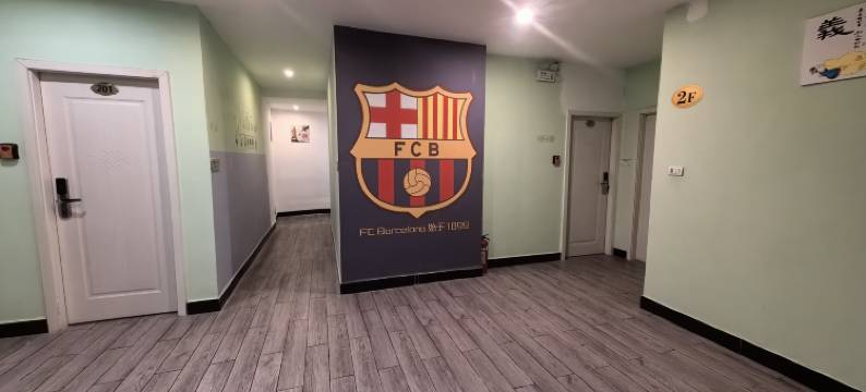 嘉豪美宿酒店(桂林金山广场店)图片